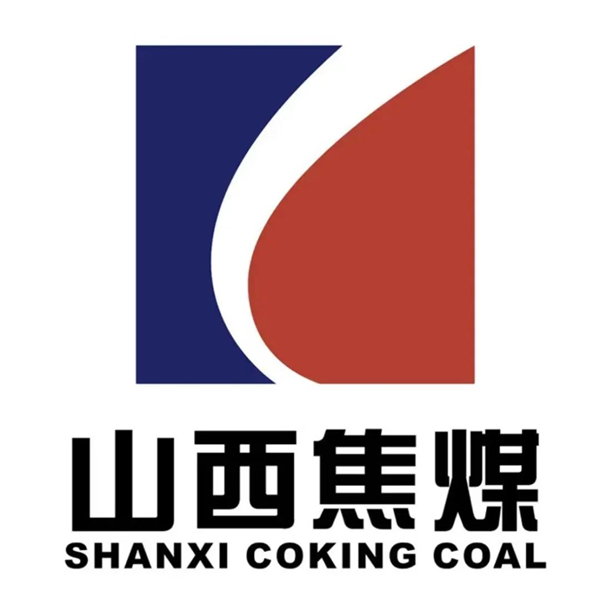 山西焦煤集团有限公司